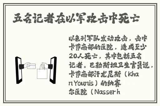久久久久久精品免费免费999